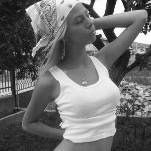 Profile image of Daniela, 18, from California