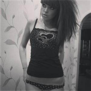 Profile photo for Regina, 28, California adult dating