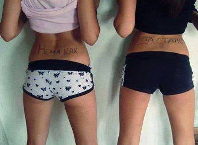 Meet Jody (25) from British Colombia | Explicit Casual Dating